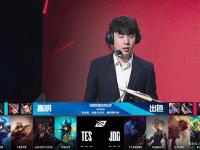 168电竞官网：LOL-LPL：TES 3-1战胜JDG，TES成功晋级LPL春决并锁定MSI名额