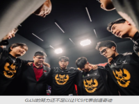 168电竞官网：SofM 透露了有关刚刚在 MSI 2024 上击败 GAM 的 FNC 选手的令人震惊的消息