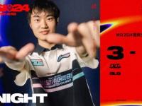 168电竞官网：BLG以3比1的出色成绩击败了T1 《英雄联盟》MSI 2024赛事