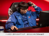 168电竞官网: Gumayusi 在 MSI 2024 上承认了 T1 的“痛苦”真相