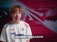 168电竞官网：LPL概念神回归，有望击败Faker！LGD直接摊牌，中单海超一战登顶