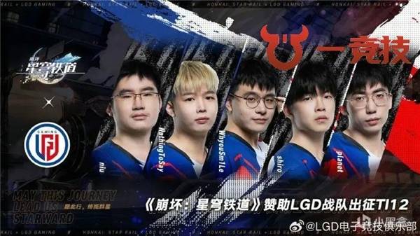 168电竞-一竞技DOTA2：MinD_ContRoL替补Masaros为SMG出战TI12