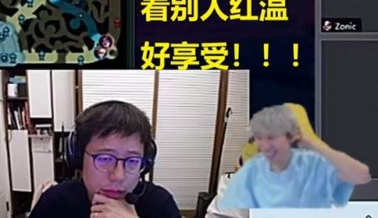 168电竞-他在游龙！Doinb降维打击解说杯；越南队伍GAM再进世界赛