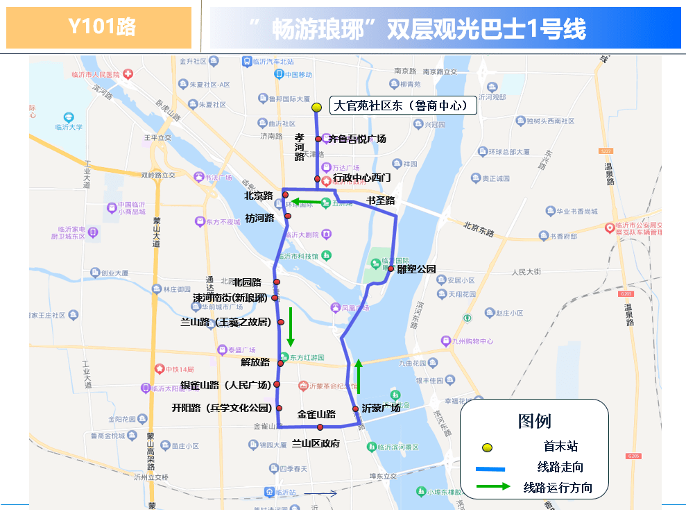 168电竞-临沂公告：取消预约！168电竞官网：来了！