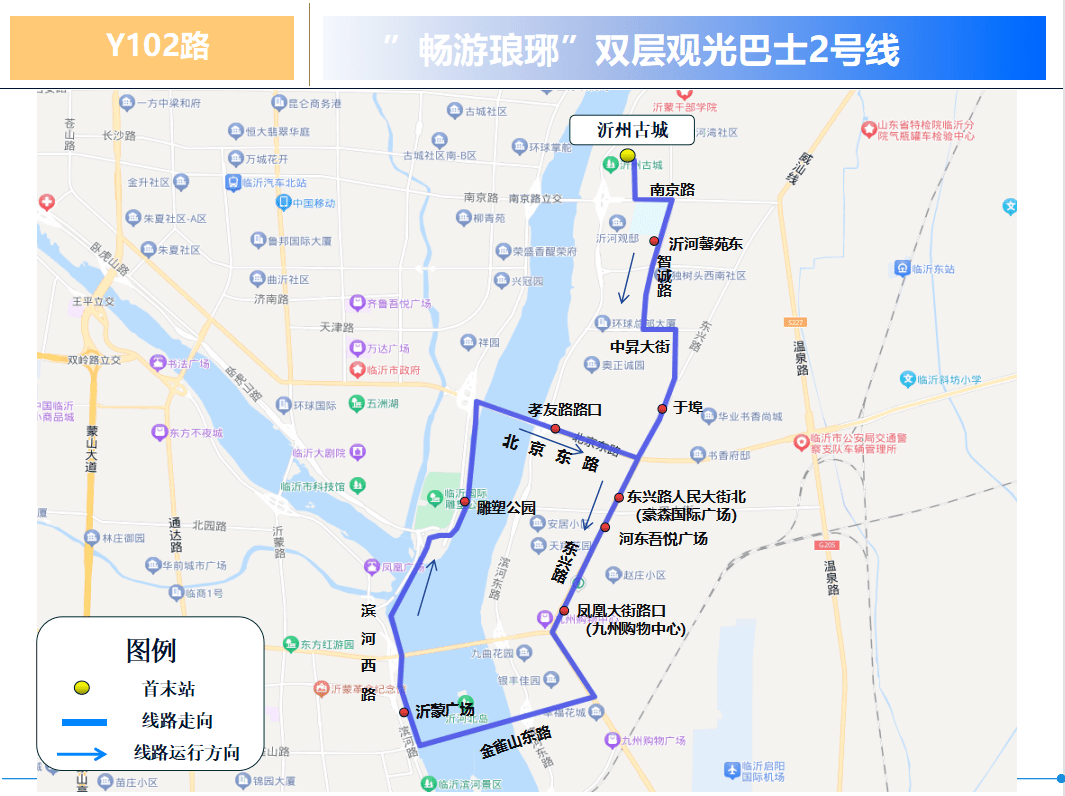 168电竞-临沂公告：取消预约！168电竞官网：来了！