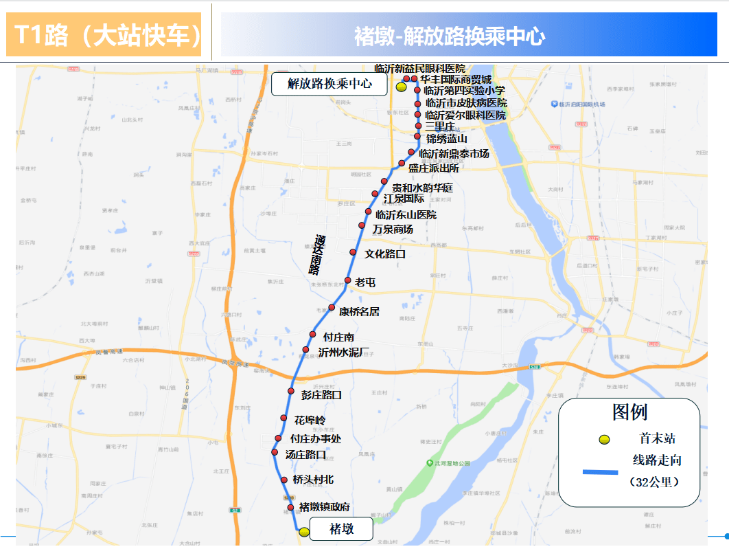 168电竞-临沂公告：取消预约！168电竞官网：来了！