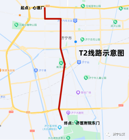 168电竞-济宁168电竞官网：、T2路公交线路公开征求优化调整意见