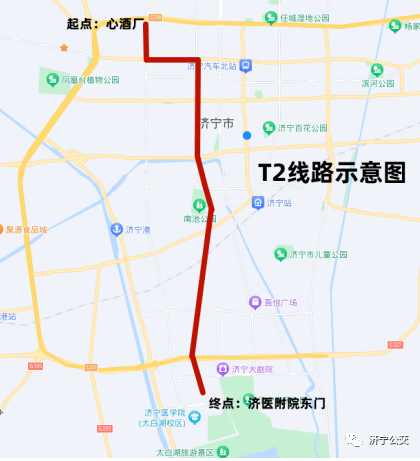 168电竞-济宁公交公开征求168电竞官网：、T2路公交线路优化调整意见