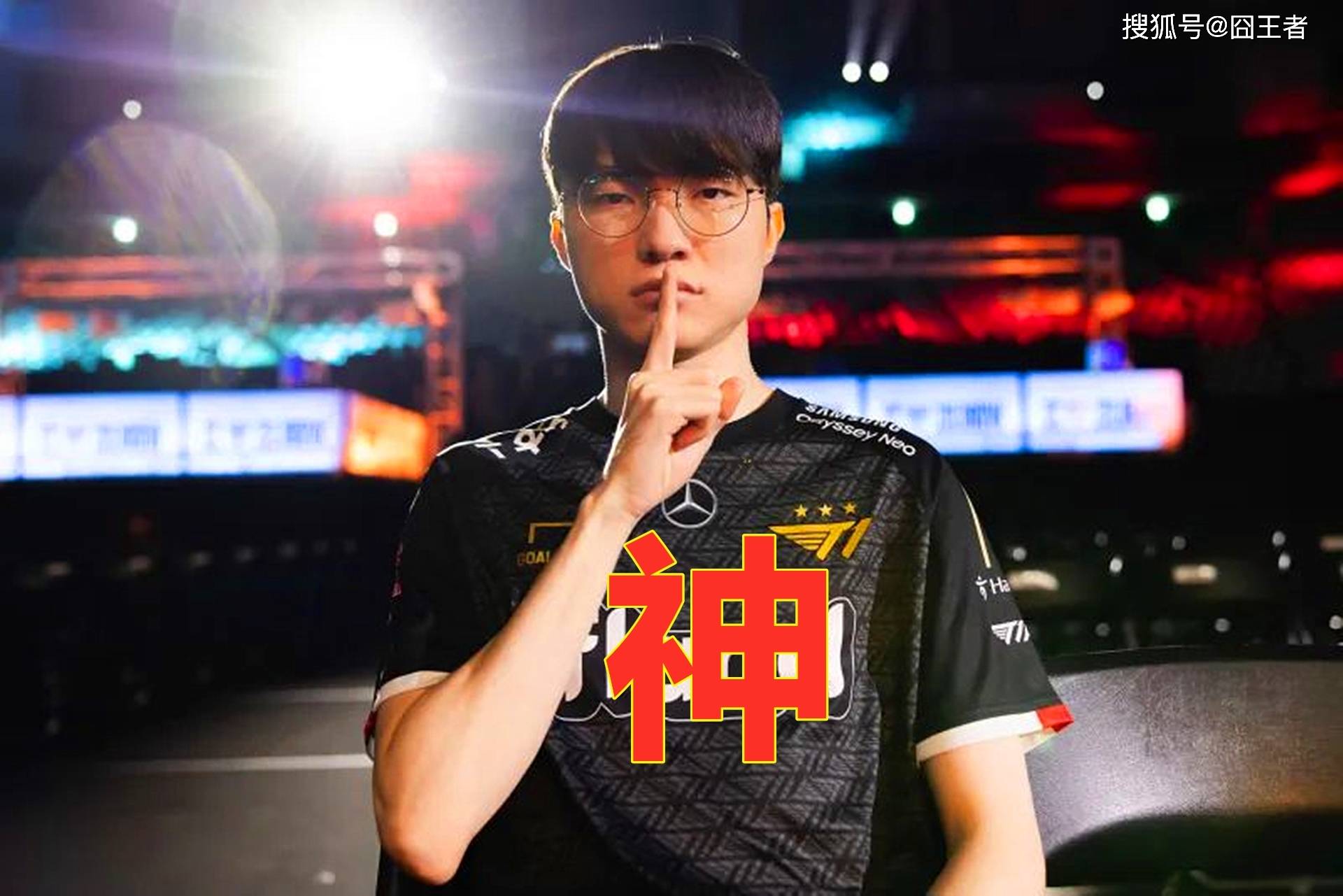 168电竞-神一般的Faker！168电竞官网：翻盘JDG，Faker6进决赛，保持对LPL战队BO5不败