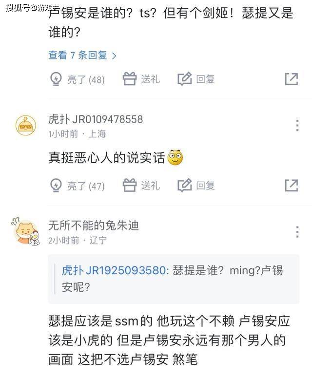 168电竞-Uzi薇恩臻彩限定图，硬给两款专属皮肤，S赛冠军意义何在