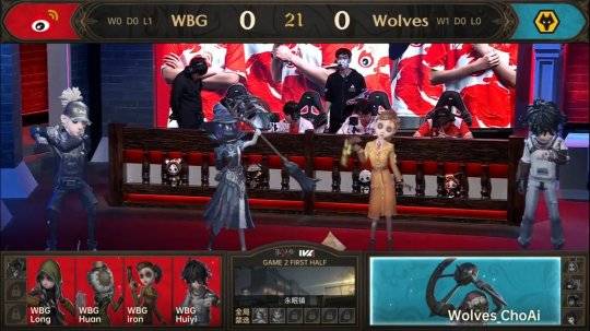 168电竞-第五人格IVL：Wolves_ChoAi局均淘汰2.33，助力队伍战胜WBG！