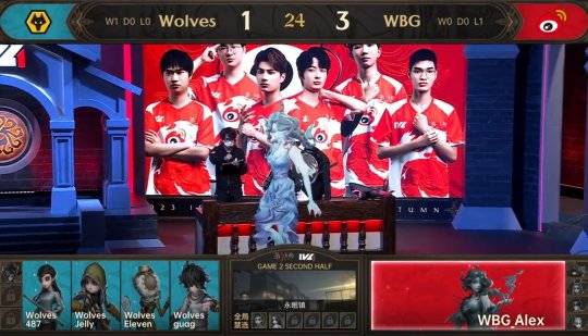 168电竞-第五人格IVL：Wolves_ChoAi局均淘汰2.33，助力队伍战胜WBG！