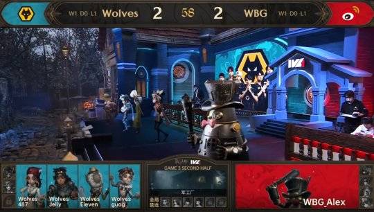 168电竞-第五人格IVL：Wolves_ChoAi局均淘汰2.33，助力队伍战胜WBG！