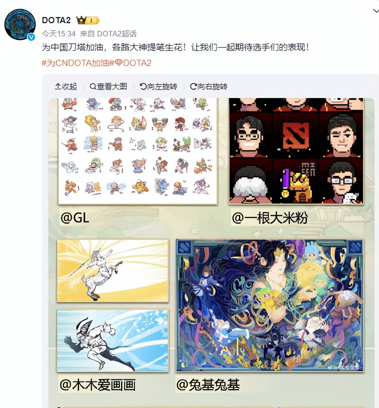 Dota2:Dota2：亚运会赛程公布，队伍提前进入淘汰赛，粉丝们纷纷祝福！