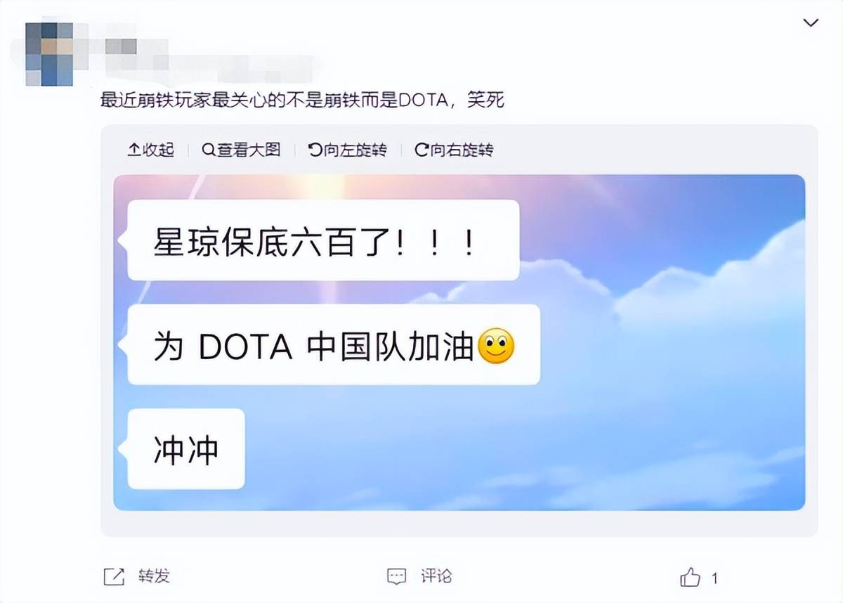 TI12:TI12的旅程已经结束，但CNDOTA的宇宙列车还会继续向前