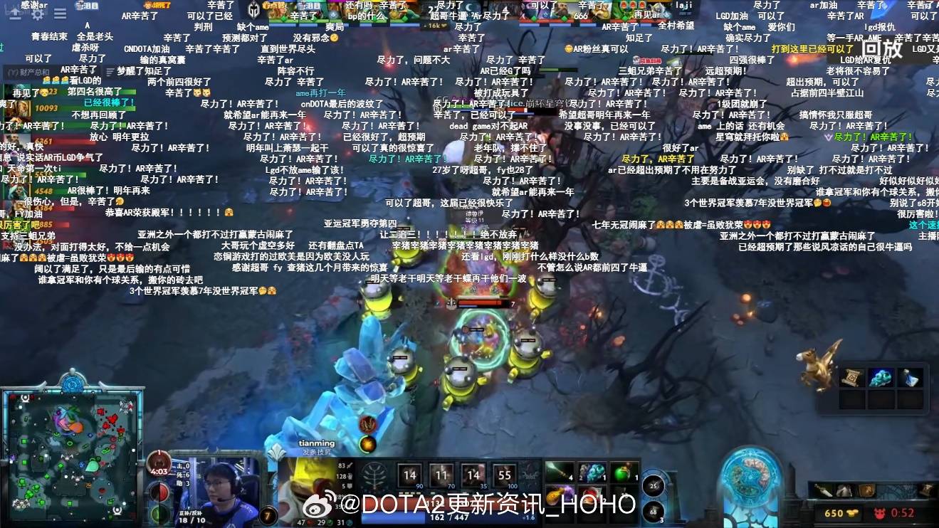 TI12:崩坏星穹铁道赞助的中国战队包揽TI12 三四名 CNDOTA新生代展露头角