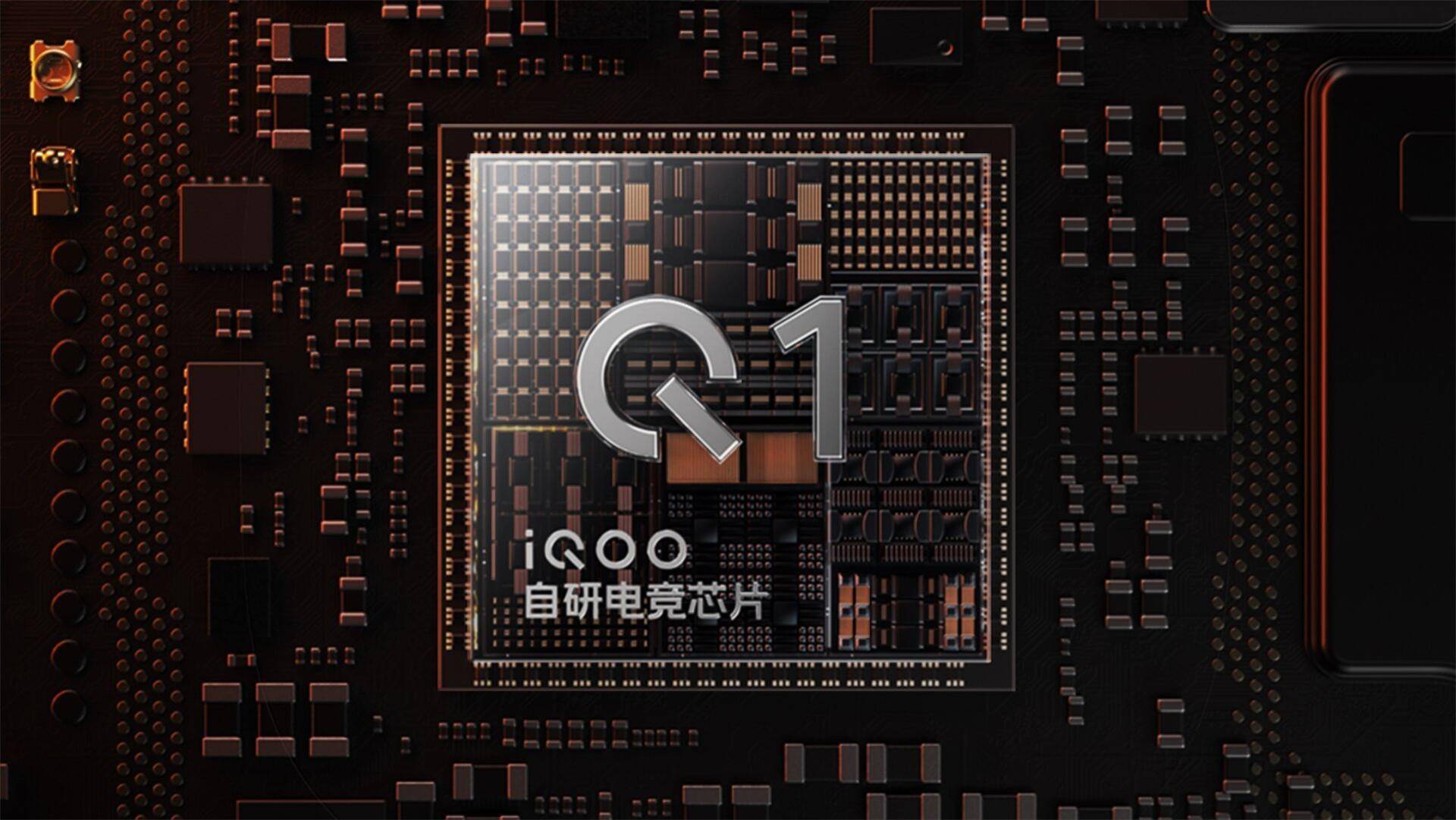 电竞:iQOO 12系列发布：自研电竞芯片Q1加持助力电竞王者