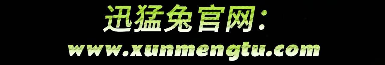 168电竞官网-王者荣耀国际服经常460卡顿延迟高怎么办？试试这款免费手游加速器