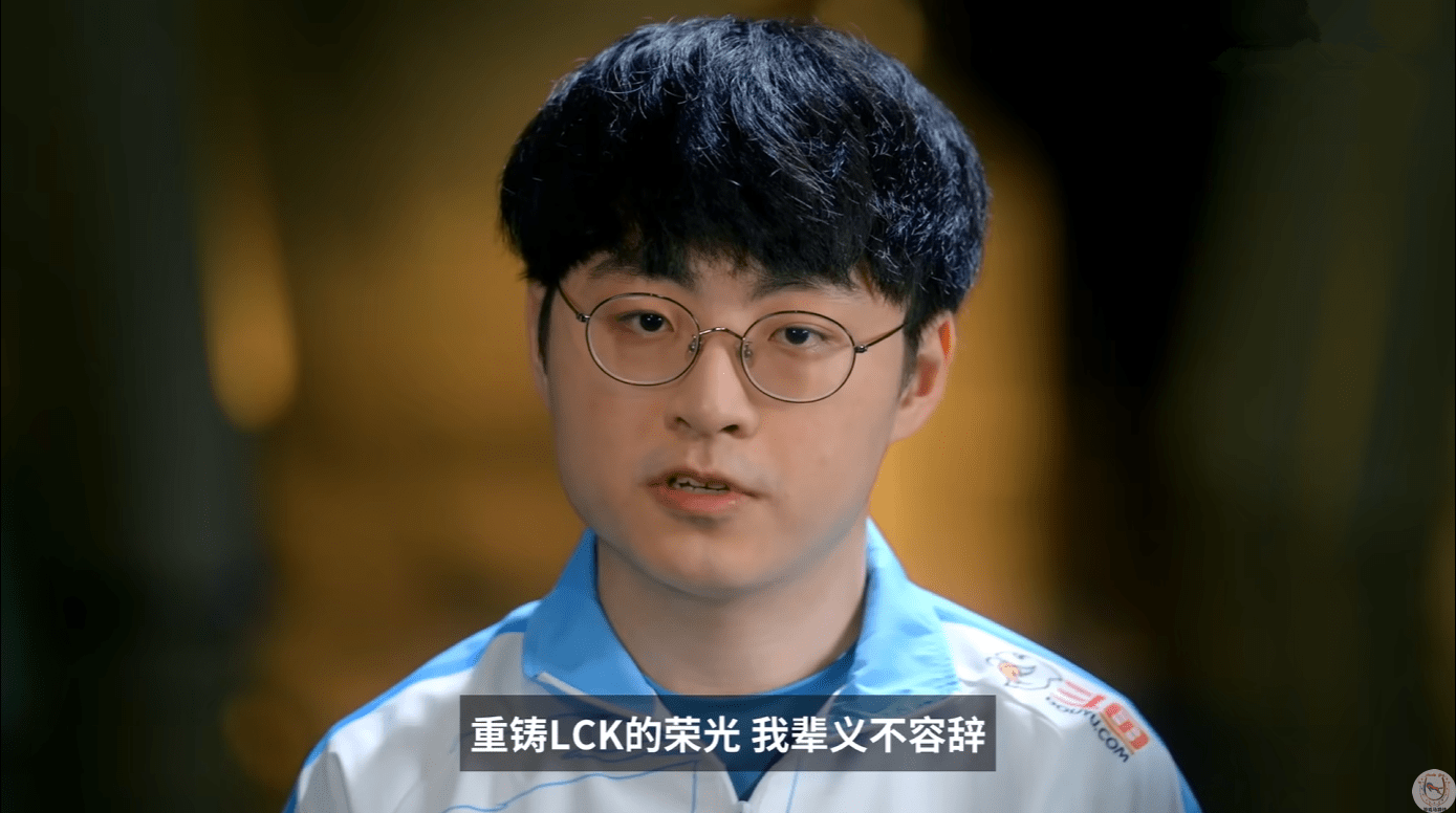 168电竞官网：Showmaker确实做到了！DWG拦腰截断LPL！Faker重掌统治权