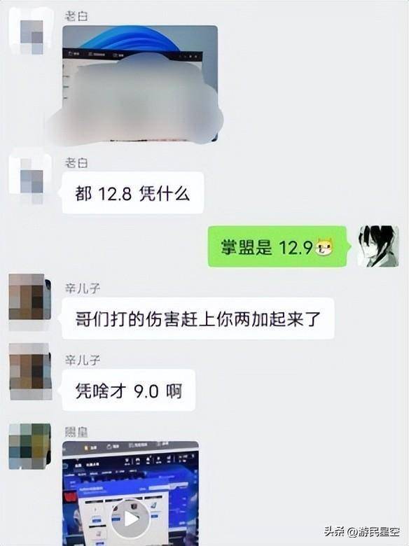 168电竞官网：哥们都快被生活单杀了，Faker你还在拿冠军？