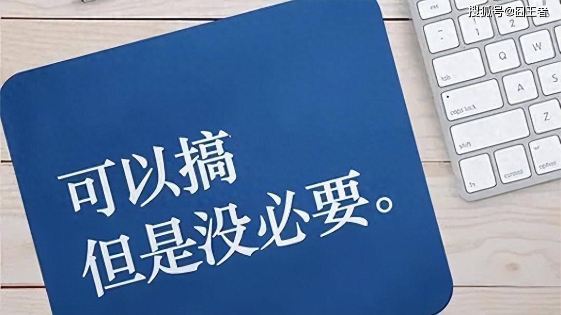 168电竞官网：滔搏官宣Rookie断开连接！如何评价肉鸡加入TES以来的表现？