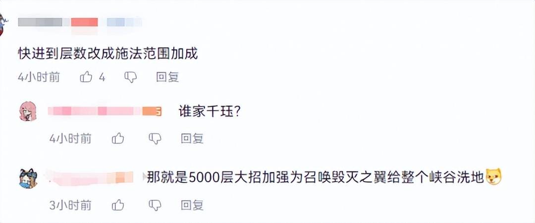 168电竞官网：168电竞官网：新英雄又是数值怪？外国玩家实测：5000层被动秒杀一切