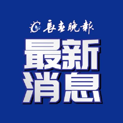 168电竞官网：《王者荣耀》女神挑战赛开始报名了