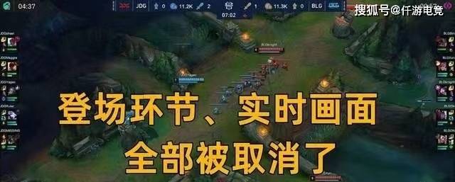 168电竞官网：LPL怒了！LPL官方解说爆料：GG作死，搞得LCK官方直播间都快没了