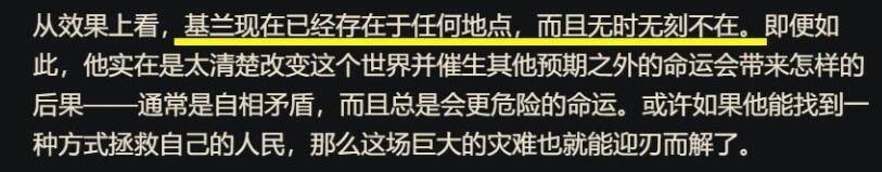 168电竞官网：168电竞官网：的奇怪设定，最小的英雄只有20cm，最强人类瑞兹只能排第二