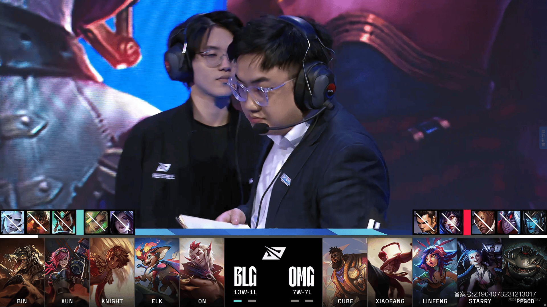 168电竞官网：LOL-LPL：BLG 2-1击败OMG，BLG提前锁定LPL常规赛第一