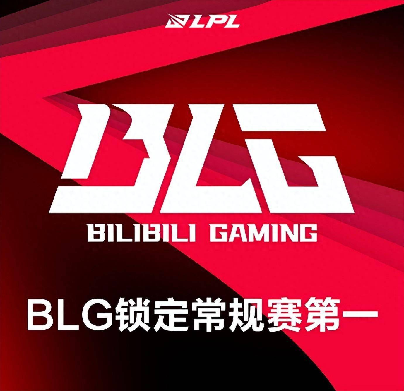 168电竞官网：LPL季后赛形势一览：5支战队确定晋级，WBG处于危险边缘