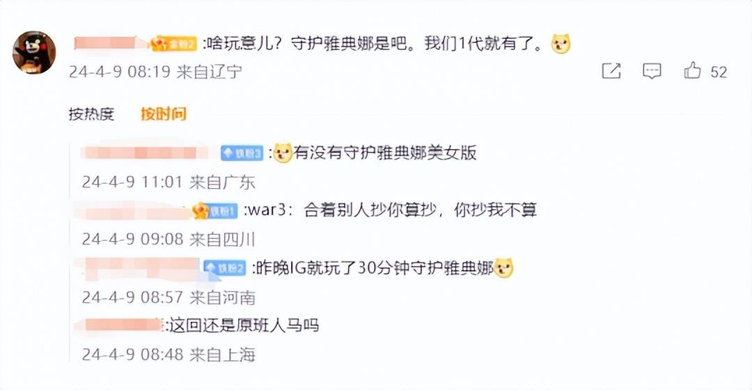 168电竞官网：这不爽死！LOL推出幸存者模式，亚索无限E上万小兵