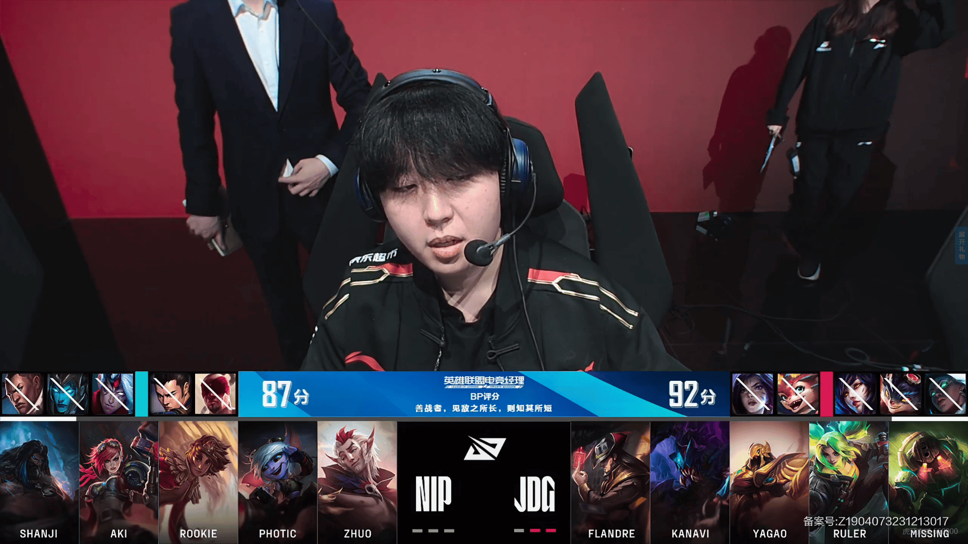 168电竞官网：LOL-LPL：拒绝让二追三！JDG 3-2击败NIP晋级败者组决赛