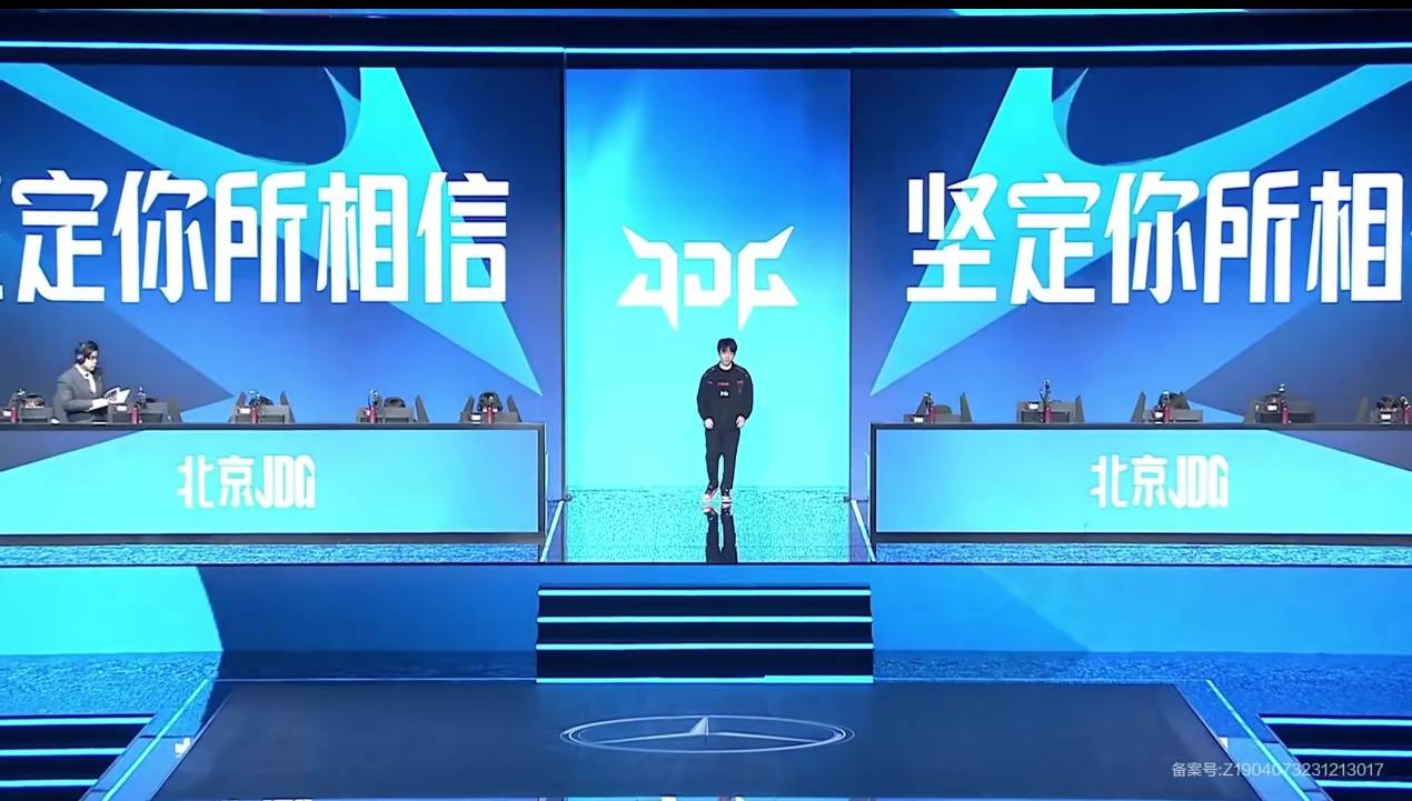 168电竞官网：LPL折磨之战结束，JDG选手赛后痛哭！失去Homme后，选手压力拉满