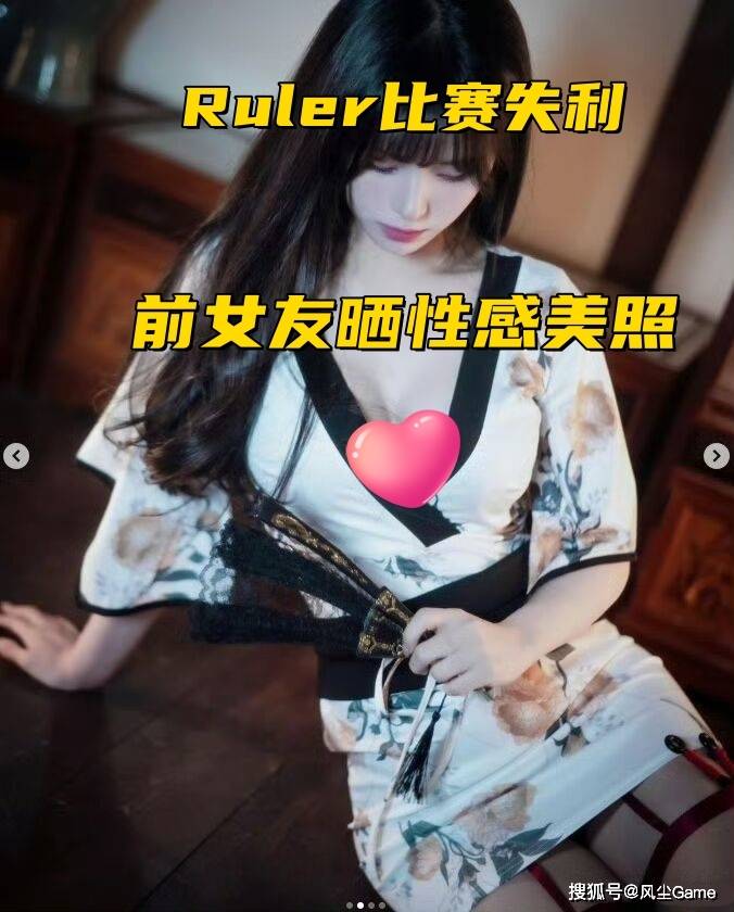 168电竞官网：Faker纪录被超：帽皇12冠封神了！Ruler半决赛战败，前女友晒美照