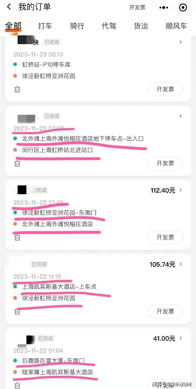 168电竞官网：王者荣耀电竞选手小新被曝出轨家暴，边哄女友边和别的女生去旅游