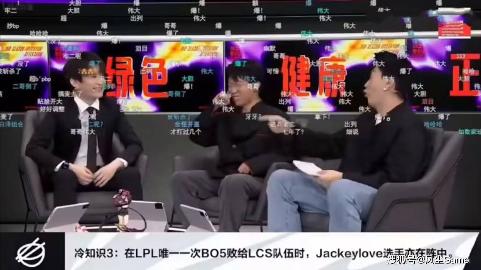 168电竞官网：JKL即将解锁大满孝成就？管泽元发言引争议，Faker战败后一脸自责