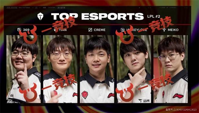 168电竞官网：一竞技LOL：JKL被管泽元一语成谶 创造LPL选手耻辱记录