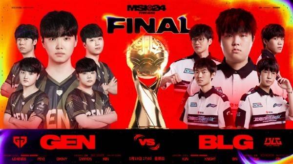 168电竞官网：LPL赛区全华班 VS LCK 看中国选手的巅峰对决