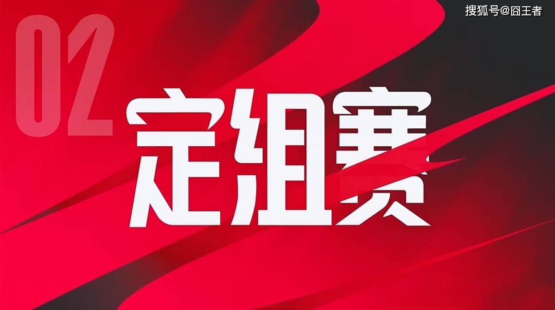 168电竞官网：LPL官宣夏季赛6月1日正式开赛！网友：期待一手好玩的全局BP！