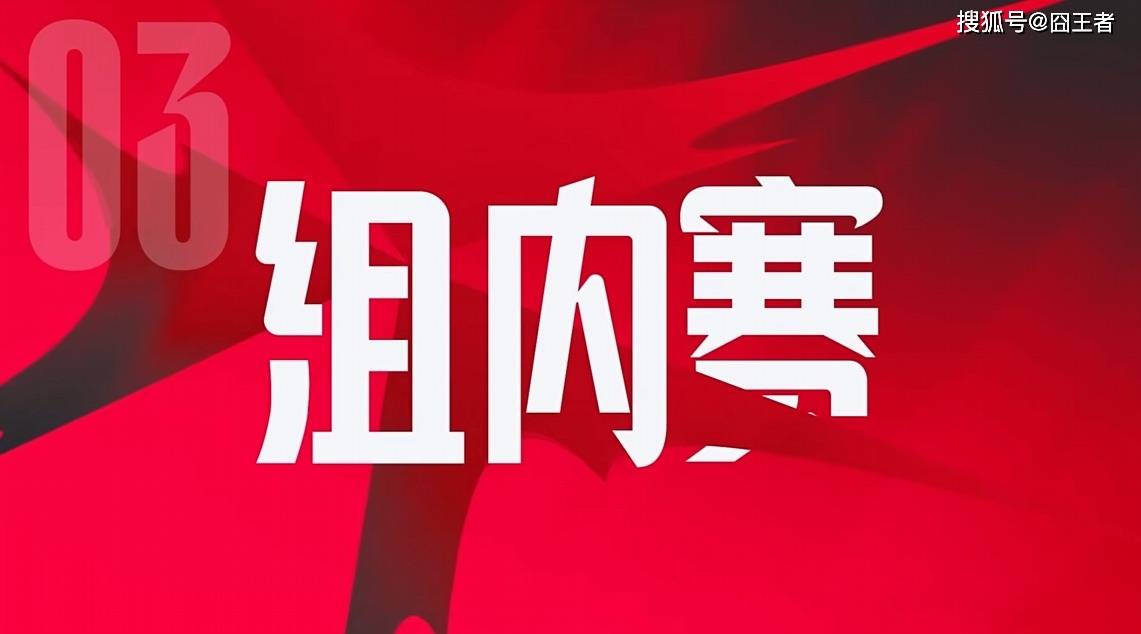 168电竞官网：LPL官宣夏季赛6月1日正式开赛！网友：期待一手好玩的全局BP！