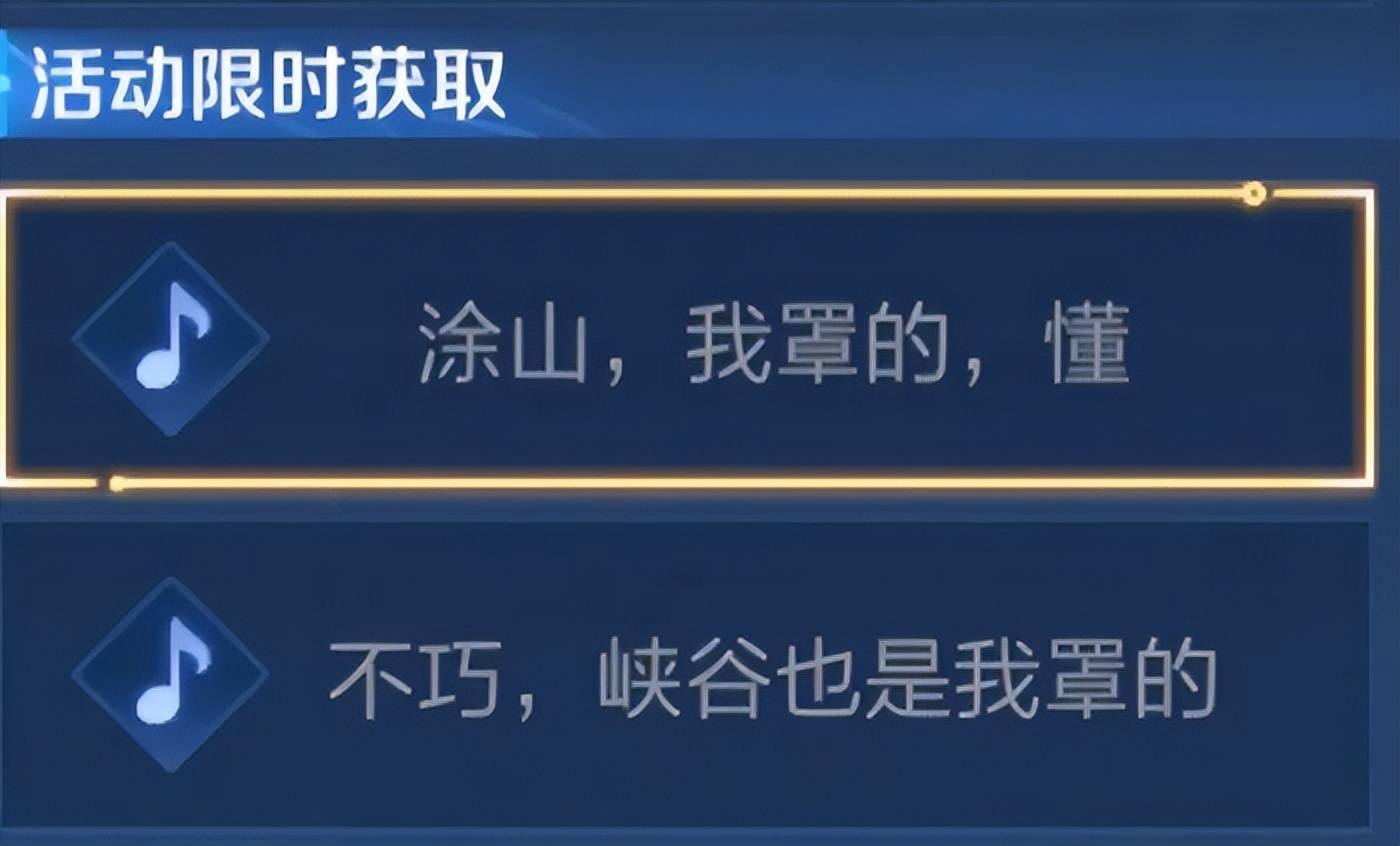 168电竞官网：王者荣耀与狐妖小红娘联动上线，九周年等三款新皮肤迎来提前预告