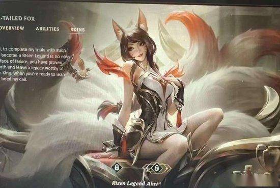 168电竞官网：Faker「名人堂」阿狸皮肤原画曝光！超美还有多形态