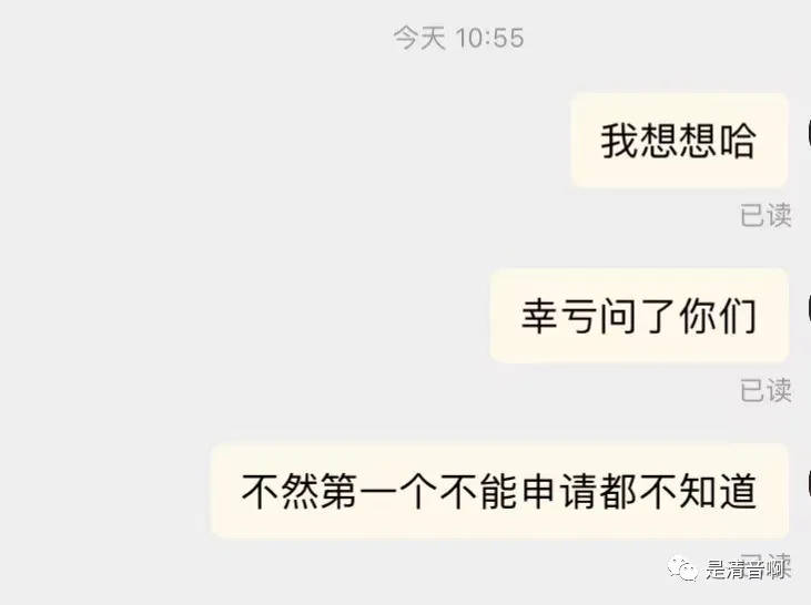 168电竞官网：案例拆解：王者荣耀上线超8年，这个IP为啥还这么赚钱？