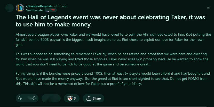 168电竞官网：《英雄联盟》Faker“名人堂”活动正式公布 皮肤定价引争议