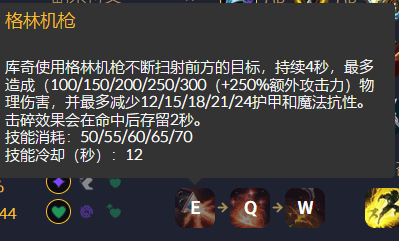 168电竞官网：强到LOL设计师改装备！Scout飞机打法引领韩服，许秀被打出表情包