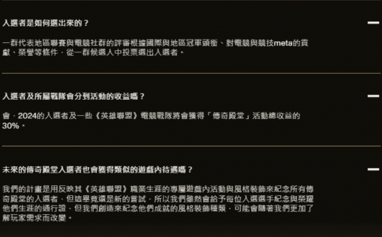 168电竞官网：Kid开户外，吐槽老头杯赛制；外网预测Uzi第二个进LOL名人堂