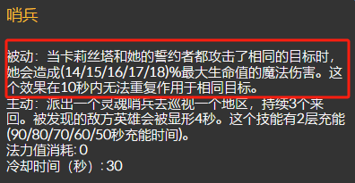 168电竞官网：陪玩才是归宿？又一现役LPL选手欲解约；夏季赛热度持续走低