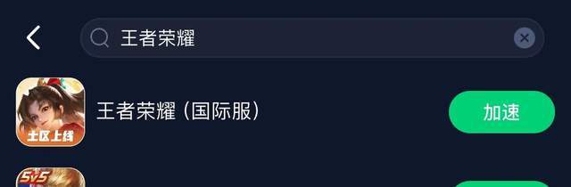 168电竞官网：HOK王者荣耀国际服独占英雄免费领取,解决赛季更新后网络卡顿延迟