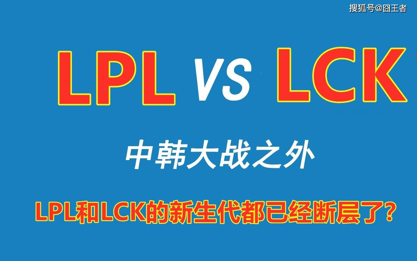 168电竞官网：LPL夏季赛第一周最佳阵容：去年的EDG，散是满天星，聚是一捧沙